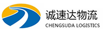 温州到龙泉市物流公司